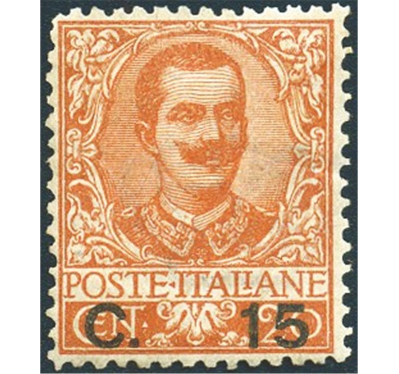 1901 - Floreale 15 c. su 20 arancio, n° 79 con ottima centratura. Cert.: Biondi. Cat. € 1.125 (**)