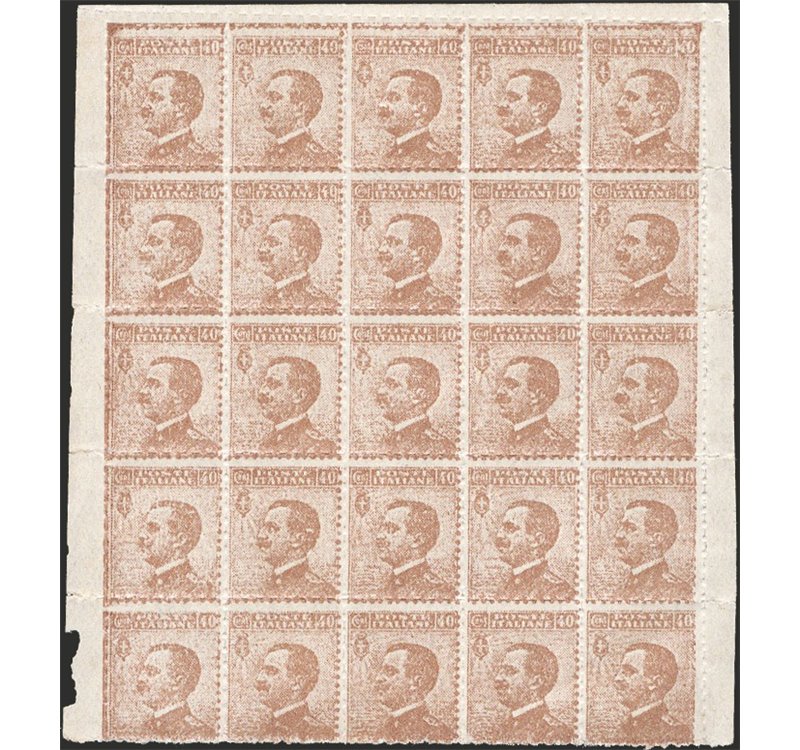 1926 - La posta dei bambini, il foglio del 40 c. bruno in formato ridotto che era in dotazione all'omonimo gioco