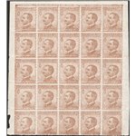 1926 - La posta dei bambini, il foglio del 40 c. bruno in formato ridotto che era in dotazione all'omonimo gioco