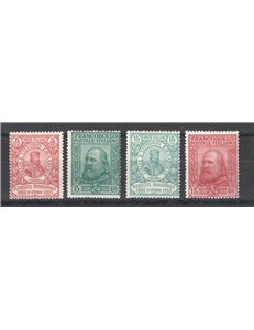 1910 - Garibaldi, serie n° 87/90. Cert.: IC. Cat. € 2.600 (**)