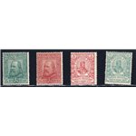 1910 - Garibaldi, serie n° 87/90. Cert.: IC. Cat. € 650 (*)