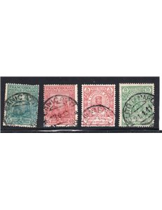 1910 - Garibaldi, serie n° 87/90. Cert.: IC. Cat. € 525 (U)