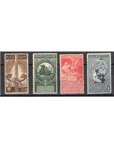 1911 - Unità d'Italia, serie n° 92/95 con ottima centratura. Cert.: IC. Cat. € 1.800 (**)