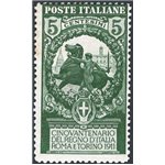 1911 - Unità d'Italia 5 c. bruno dent. 13½, n° 93a. Cert.: IC. Cat. € 250 (*)