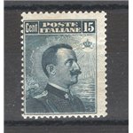 1911 - Vittorio Emanuele 15 c. grigio nero, n° 96. Cat. € 125 (**)