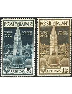1912 - Campanile di Venezia, serie n° 97/98 con ottima centratura. Cert.: Biondi. Cat. € 900 (**)
