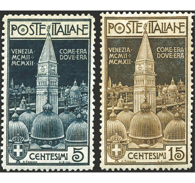 1912 - Campanile di Venezia, serie n° 97/98 con ottima centratura. Cert.: Biondi. Cat. € 900 (**)