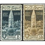1912 - Campanile di Venezia, serie n° 97/98 con ottima centratura. Cert.: Biondi. Cat. € 900 (**)
