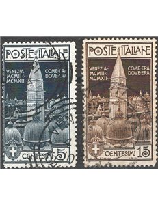 1912 - Campanile di Venezia, serie n° 97/98. Cat. € 100 (U)