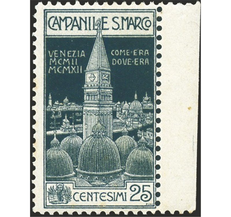 1912 - Campanile di Venezia, erinnofilo con valore da 25 c. e con dicitura "Campanile S. Marco" invece di "Poste Italiane" (*)