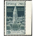 1912 - Campanile di Venezia, erinnofilo con valore da 25 c. e con dicitura "Campanile S. Marco" invece di "Poste Italiane" (*)