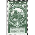 1913 - Unità d'Italia 2 c. soprast. su 5 verde dent. 13½, n° 99a con ottima centratura. Cert.: IC. Cat. € 375 (**)
