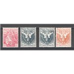 1915/16 - Pro Croce Rossa, serie n° 102/5 con ottima centratura. Cert.: Biondi. Cat. € 500 (**)