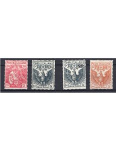 1915/16 - Pro Croce Rossa, serie n° 102/5. Cert.: IC. Cat. € 250 (**)