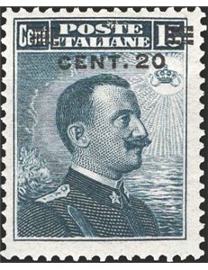 1916 - Michetti 20 c. su 14 grigio nero, n° 106. Cat. € 65 (**)