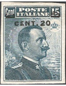 1916 - Michetti 20 c. su 14 grigio nero non dent., n° 106m. Firm.: Chia - ED. Cat. € 220 (*)