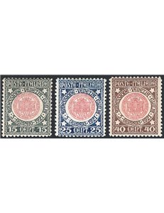 1921 - Venezia Giulia, serie n° 113/15 con ottima centratura. Cert.: IC. Cat. € 375 (**)