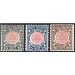 1921 - Venezia Giulia, serie n° 113/15 con ottima centratura. Cert.: IC. Cat. € 375 (**)
