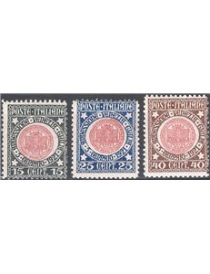 1921 - Venezia Giulia, serie n° 113/15. Cat. € 70 (**)