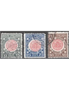 1921 - Venezia Giulia con annulli non garantiti (poco leggibili), serie n° 113/15. Cat. € 200 (U)