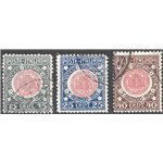 1921 - Venezia Giulia con annulli non garantiti (poco leggibili), serie n° 113/15. Cat. € 200 (U)