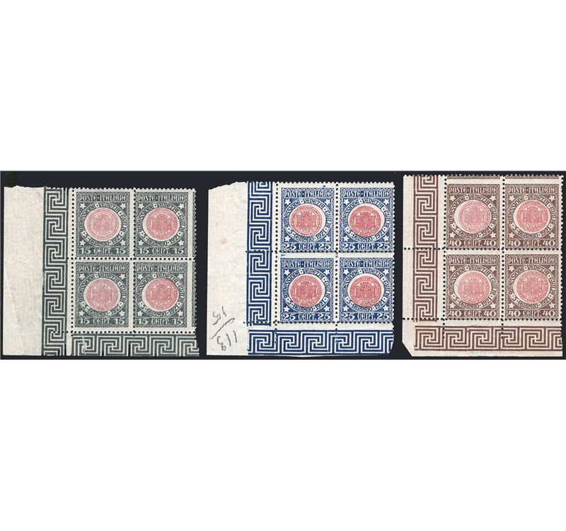 1921 - Venezia Giulia, serie n° 113/15 in quartina d'angolo. Cat. € 300 (**)