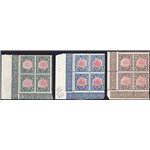 1921 - Venezia Giulia, serie n° 113/15 in quartina d'angolo. Cat. € 300 (**)