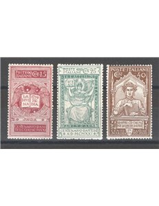 1921 - Dante, serie n° 116/18 con ottima centratura. Cert.: Biondi. Cat. € 350 (**)