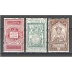 1921 - Dante, serie n° 116/18 con ottima centratura. Cert.: Biondi. Cat. € 350 (**)
