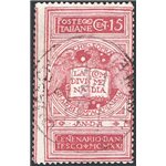 1922 - Dante 15 c. rosa brunastro, n° 116B. Cert.: IC. Cat. € 5.000 (U)