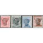 1922 - Congresso Filatelico, serie n° 123/26. Cert.: IC. Cert.: AD. Cat. € 4.500 (**)