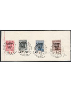 1922 - Congresso Filatelico, serie n° 123/26 su frammento con con bordo di foglio. Cert.: Cilio. Cat. € 1.600 (U/Fr)
