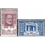 1922 - Mazzini, serie n° 128/30 con ottima centratura per l'emissione. Cert.: IC. Cat. € 1.000 (**)