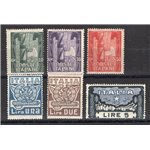 1923 - Marcia su Roma, serie n° 141/46. Cert.: IC. Cat. € 350 (**)