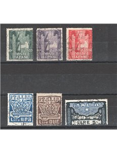 1923 - Marcia su Roma, serie n° 141/46. Cat. € 180 (U)