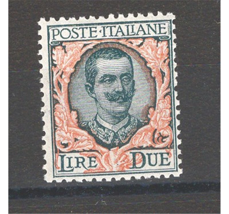 1923 - Floreale 2 £, n° 150. Cat. € 90 (**)