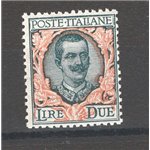 1923 - Floreale 2 £, n° 150. Cat. € 90 (**)