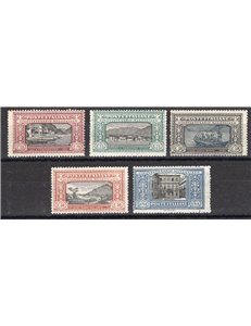 1923 - Manzoni, serie n° 151/55. Cert.: Biondi. Cat. € 1.000 (**)