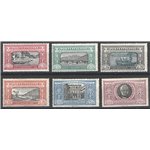 1923 - Manzoni, serie n° 151/56. Cert.: IC. Cat. € 3.500 (**)