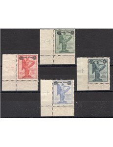 1924 - Vittoria soprast., serie n° 158/61 angolo di foglio. Cert.: Biondi. Cat. € 300 (**)