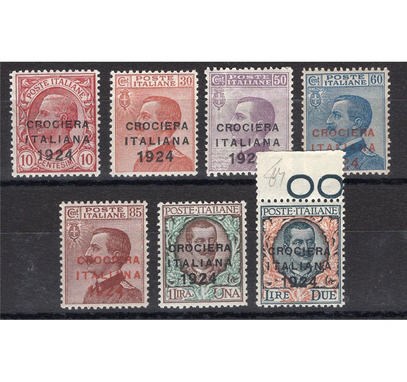 1924 - Crociera Italiana, serie n° 162/68 con ottima centratura. Cert.: IC. Cat. € 1.600 (**)