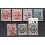 1924 - Crociera Italiana, serie n° 162/68 con ottima centratura. Cert.: IC. Cat. € 1.600 (**)