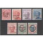 1924 - Crociera Italiana, serie n° 162/68. Cert.: IC. Cat. € 400 (**)