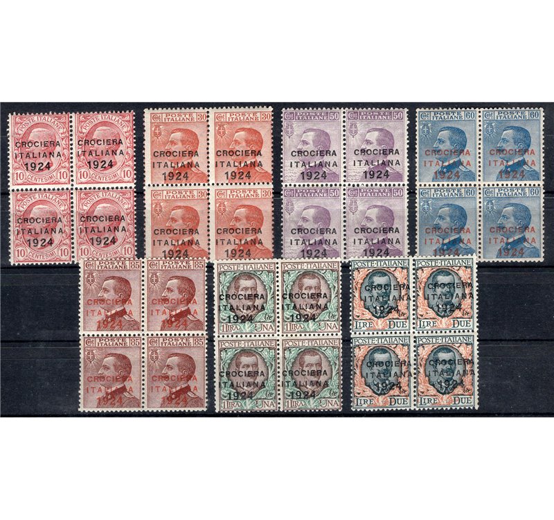 1924 - Crociera Italiana, serie n° 162/68 in quartina. Cert.: Biondi. Cat. € 2.000 (**)