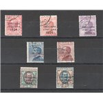 1924 - Crociera Italiana, serie n° 162/68 con annulli originali della crociera. Timbrino Bolaffi (2 £). Cert.: IC. Cat. € 1.750 