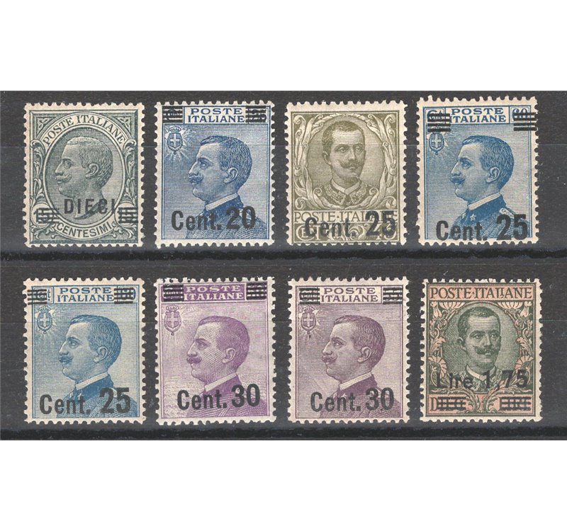 1924/25 - Provvisori soprast., serie n° 175/82 con ottima centratura. Cert.: Biondi. Cat. € 800 (**)
