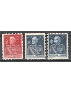 1925/26 - Giubileo dent. 11, serie n° 189/91 con ottima centratura. Cert.: IC. Cert.: Biondi. Cat. € 2.400 (**)