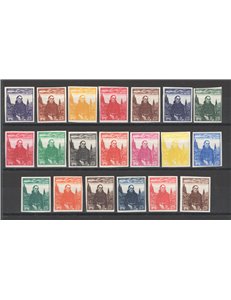 1926 - S. Francesco la serie completa delle 20 prove di colore. Cert.: IC