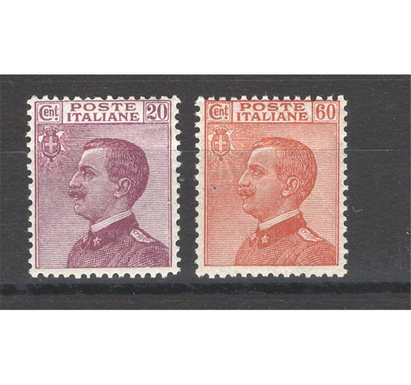 1926 - Michetti, serie n° 204/5. Cat. € 55 (**)