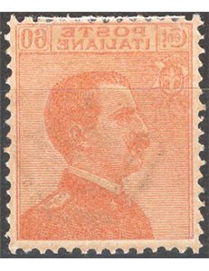 1926 - Michetti 60 c. giallo bruno con nitido decalco, n° 205f. Cat. € 90 (**)